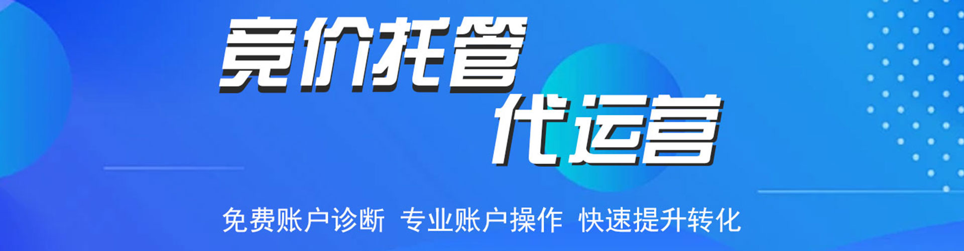 霍林郭勒微信信息流